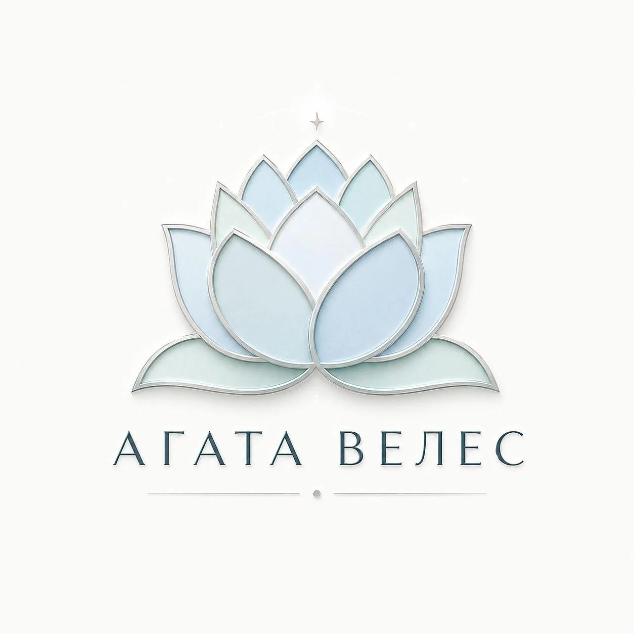 Логотип Агаты Велес